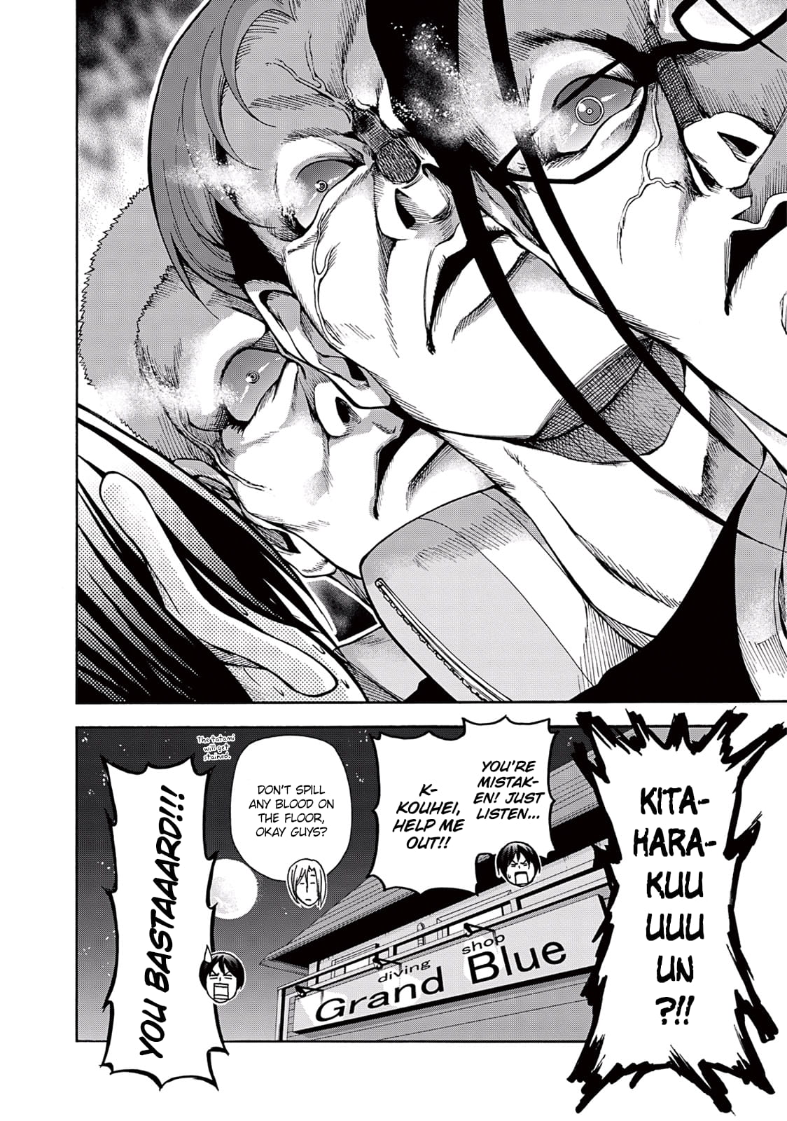 Grand Blue, Chapter 13 image 27